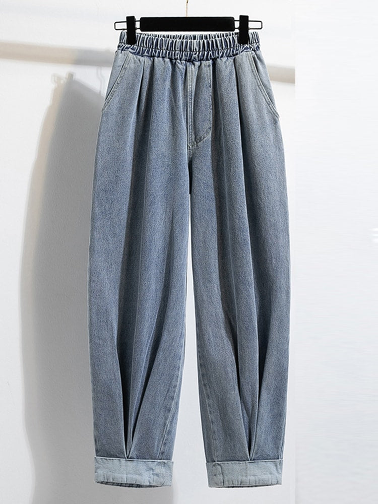 Women's High-Waist Harem Denim Jeans – Korean Style Casual Stretch Pants