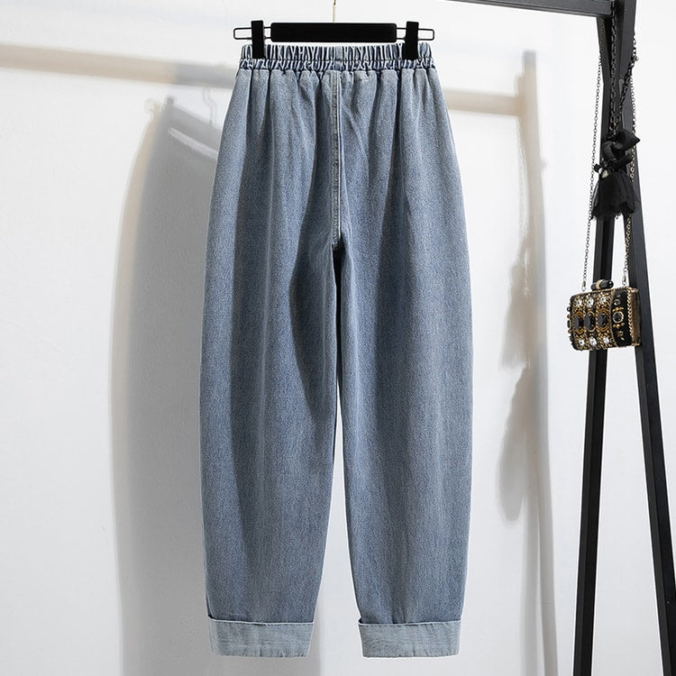 Women's High-Waist Harem Denim Jeans – Korean Style Casual Stretch Pants