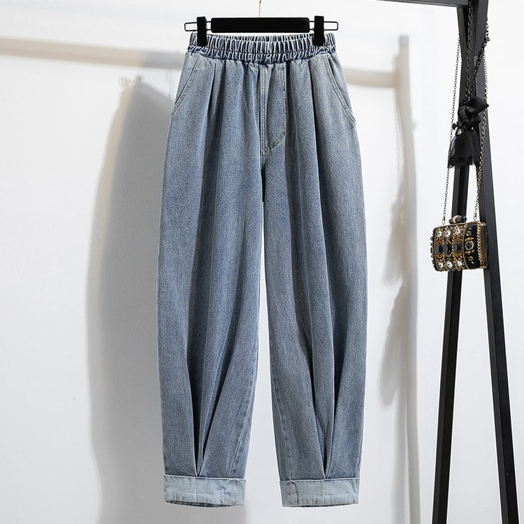 Women's High-Waist Harem Denim Jeans – Korean Style Casual Stretch Pants